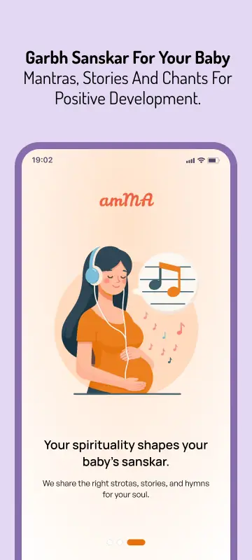 A screen from the Amma app